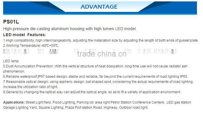 china supply Led light source high lumen energy saving 300W led shoebox light with 3 years warranty
