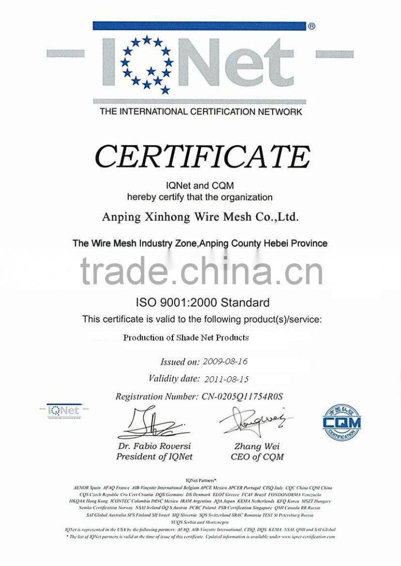 chain link fence for baseball fields