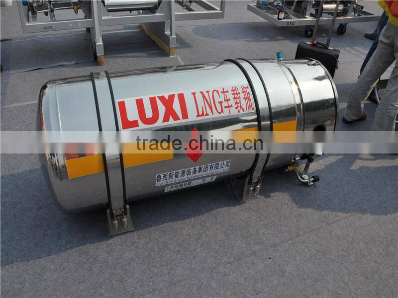 175L LNG cryogenic cylinder for vehicle