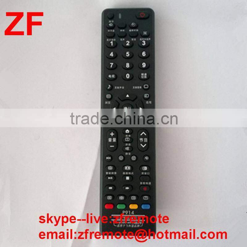 ZF Black ABS 60 Keys P914 Universal Remote Control for Philipus LED/LCD TV
