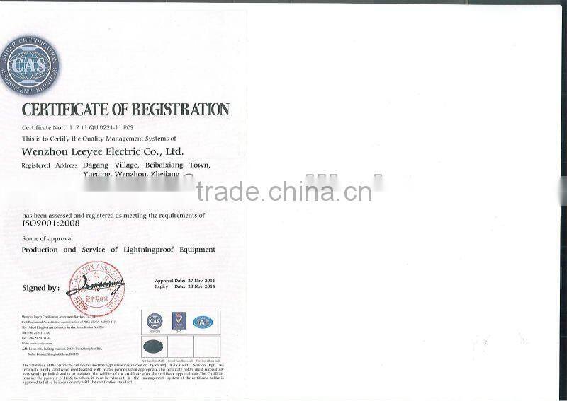 'LY1-(C)1 Class C 20KA 220V surge arrester