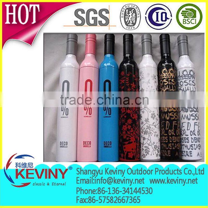 Promotional customized Wine bottle umbrella manual open folded umbrella made in china