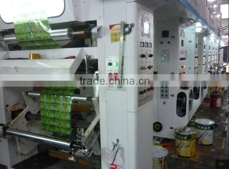 Yori-matt oil label waterproof organic foods printing private label