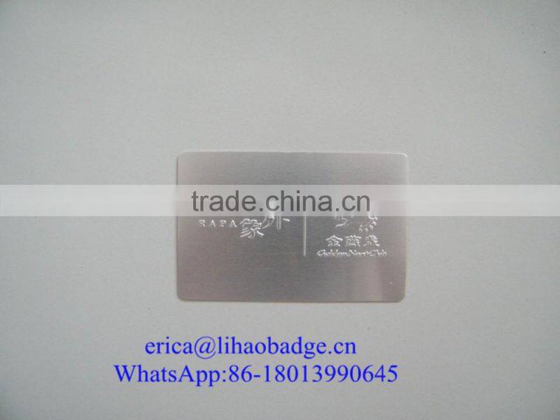 Silver aluminium metal business card