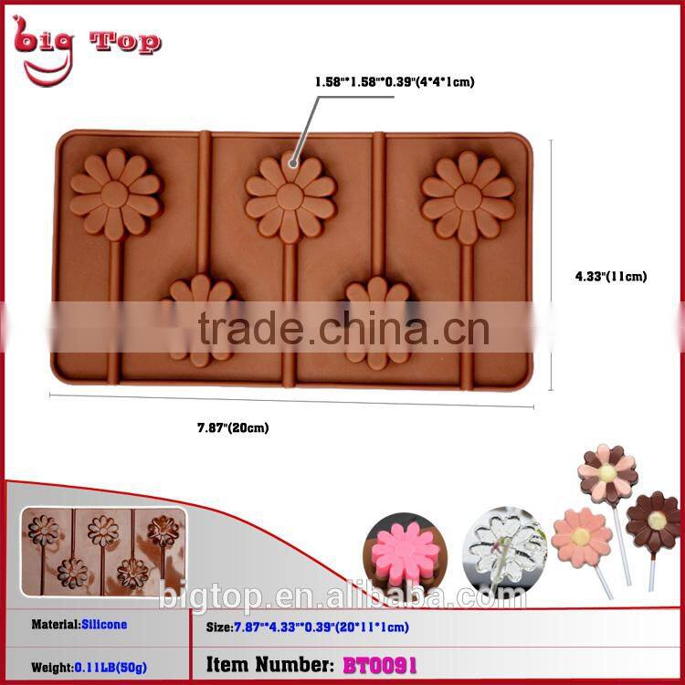 BT0091 5 Holes Lollypop Shape Silicone ice tray silicone Flower Shape ice cube Flowe Shape Silicone Chocolate Mold
