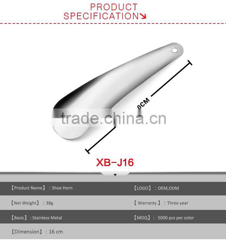 Metal 16cm Length custom shoe spoon
