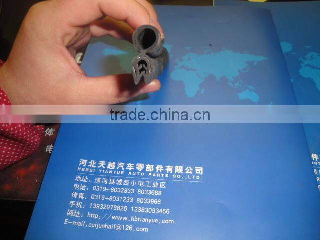 Foam epdm sealing strip/ epdm foam rubber seal