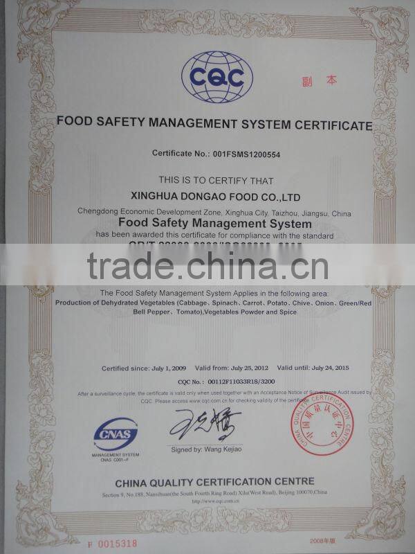 dehydrated vegetable