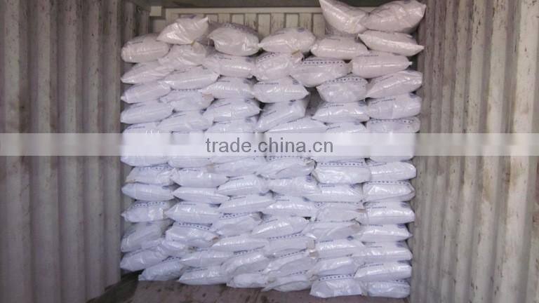 2016 The Best And Most Competitive Calcium Chloride 77% Price