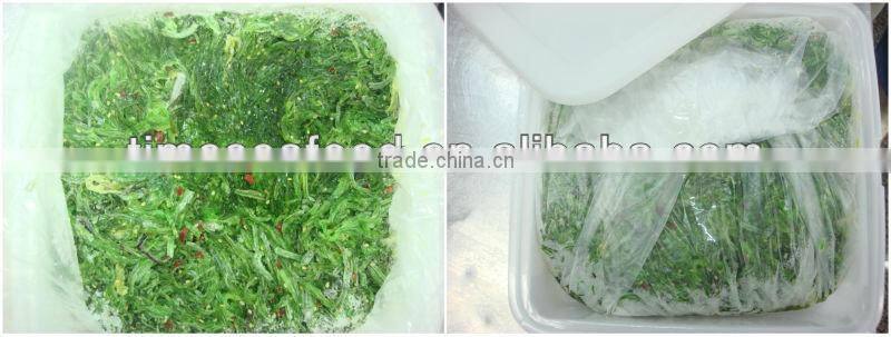 Chuka Seaweed Salad KOSHER
