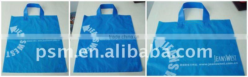 Biodegradable eco friendly cornstarch shopping bag