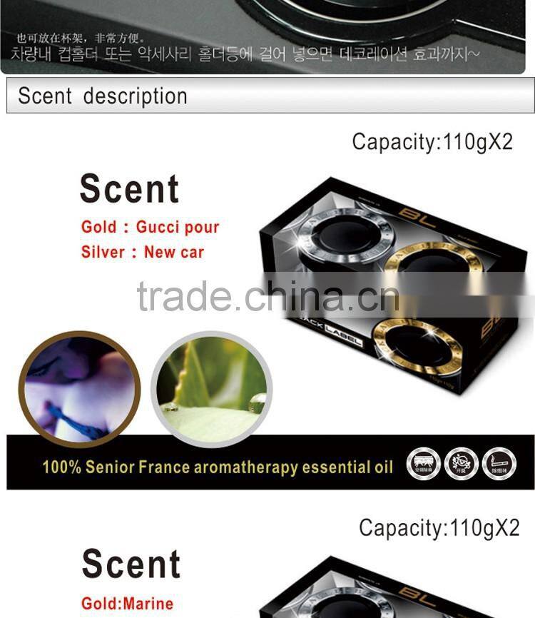 air conditioner ducting car perfume of IKEDA-good air freshener