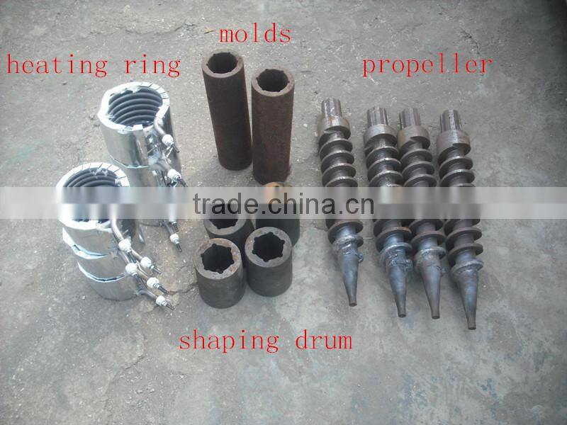 Suprerior quality with different shapes agriculture wastes charcoal briquette machine