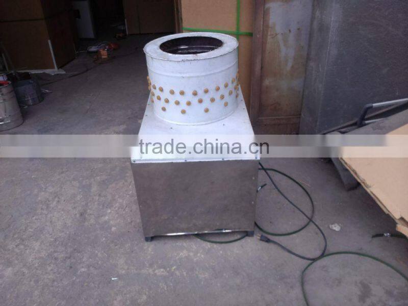 2015 New best price quail plucking machine/quail feather plucker