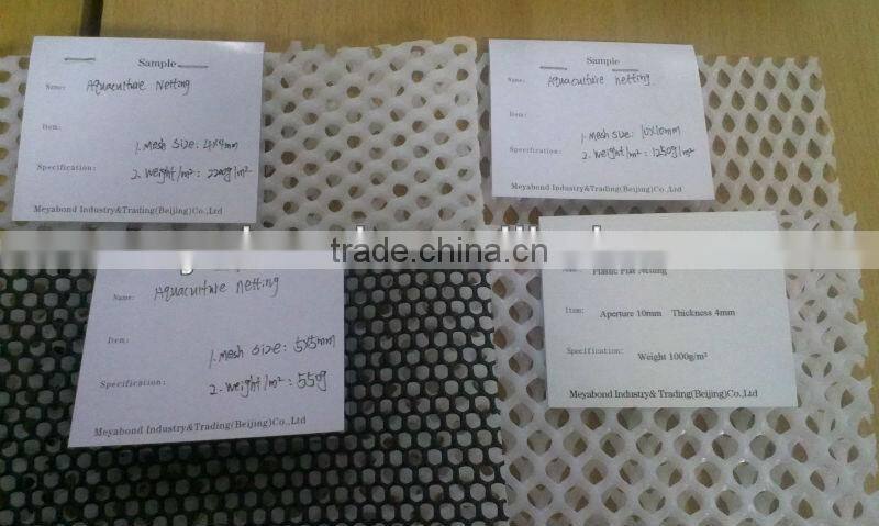 Deep sea HDPE circular aquaculture system cages farm fishing nets prices