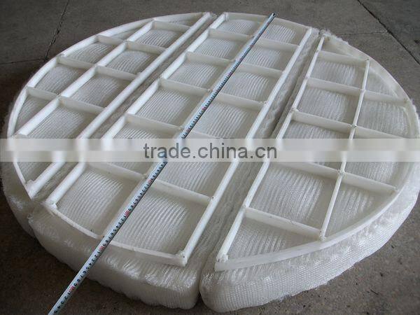 PVC demister filter