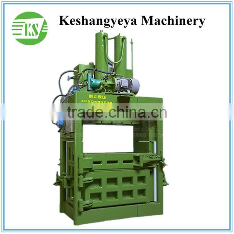 YJ-200 Recycled Scrap Aluminum Automatic Hydraulic Baling Machine