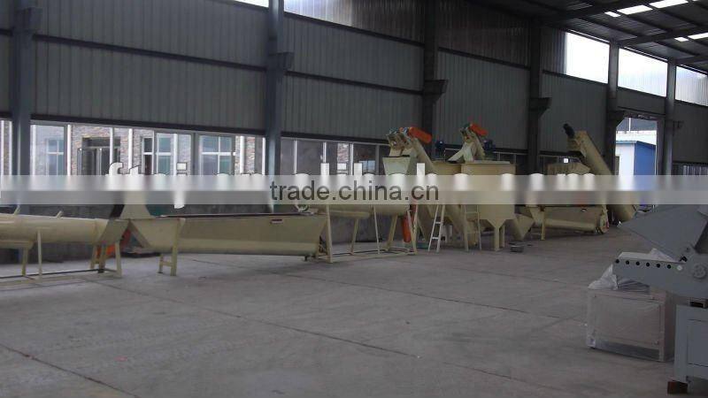 pet bottle flakes plastic recycling machine