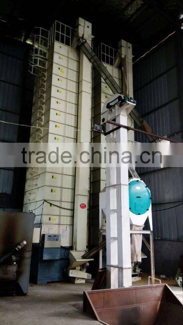 Seed dryer