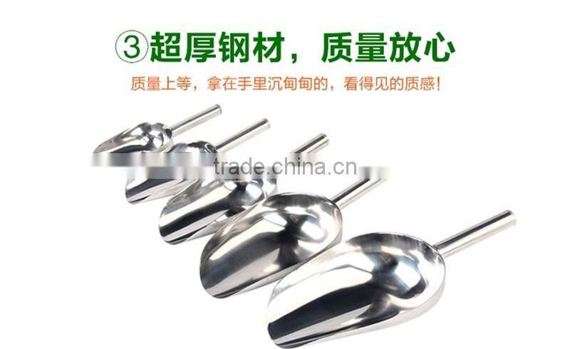 Stainless steel ice scoop with holes