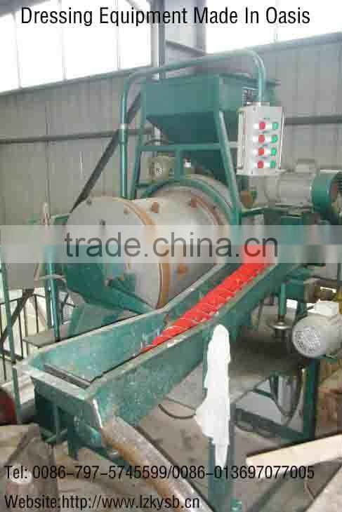 Lab XMB Rod mill/Lab XMQ Cone ball mill/Lab Grate Mill