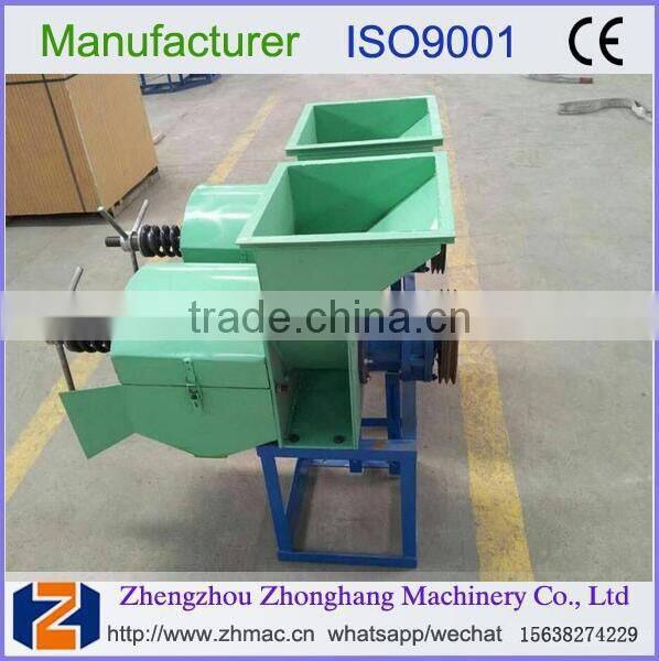 Top selling the red palm oil processing machine from zhonghang 008615638274229