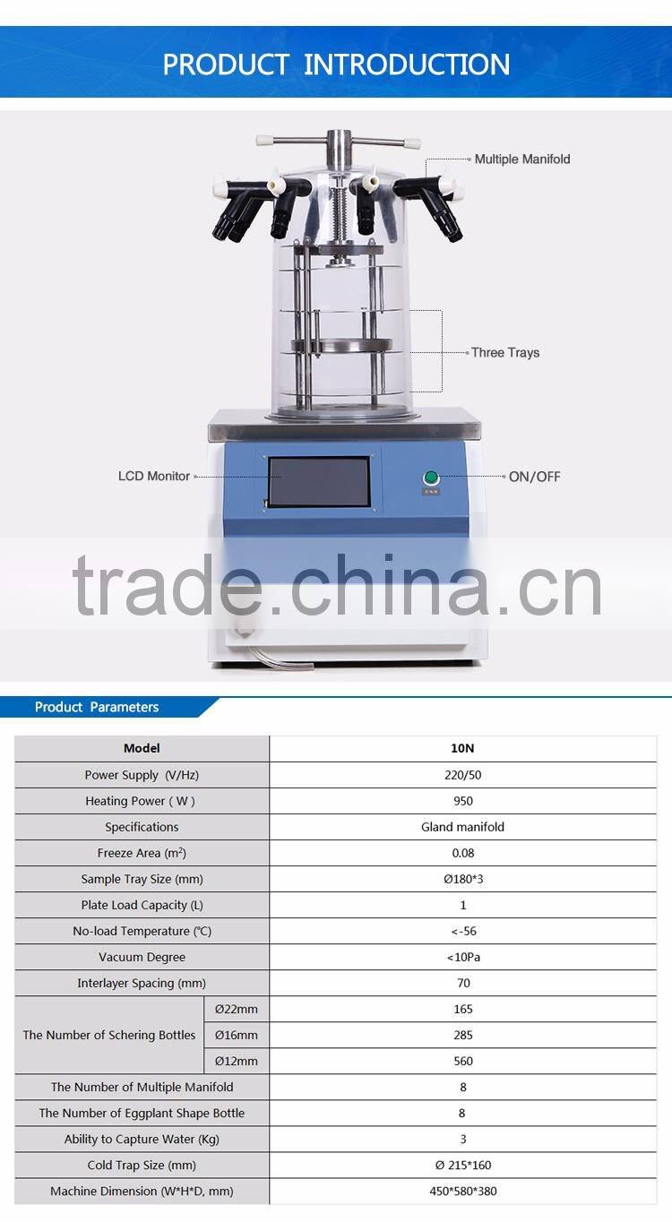 KEDA Electric New Vacuum Freeze Drying Equipment