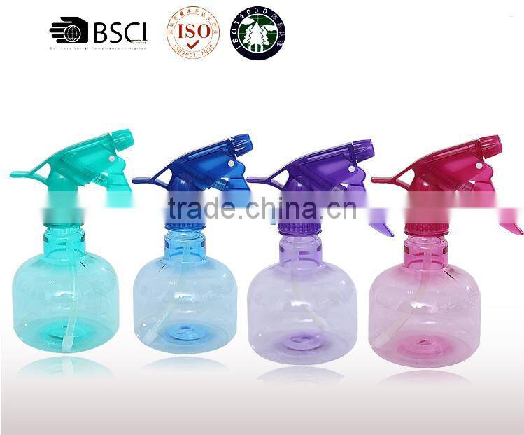 Micro Sprayer