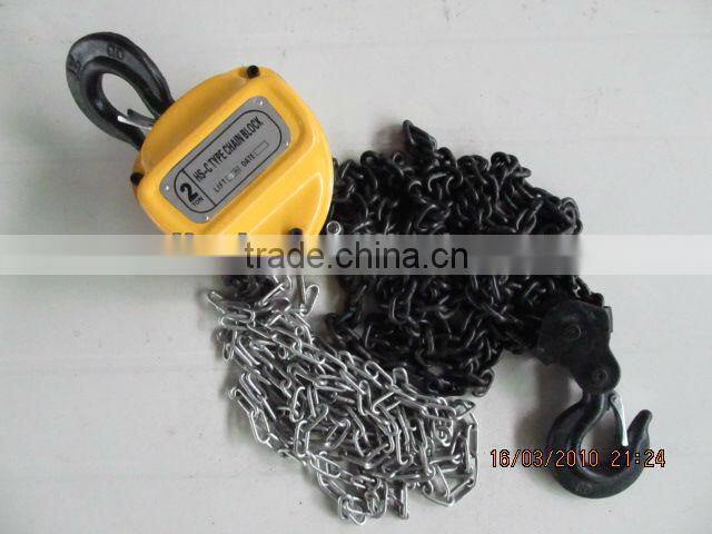 Rigging Hardware item chain hoist