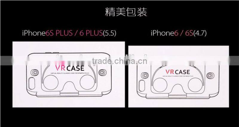 Newest 3D VR Glasses Case for iPhone 6 Plus 2 in 1 function Hybrid ABS and PC Virtual Reality Lens Cover for iPhone
