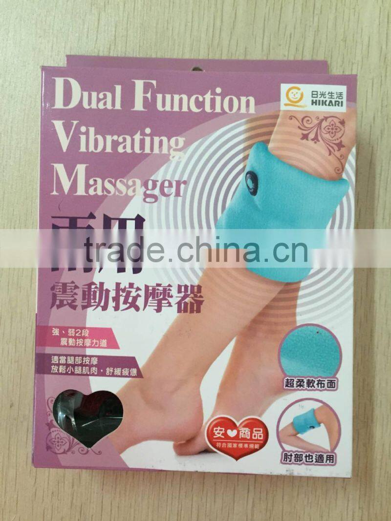 Dual function vibrating massager , vibrating massager , massager