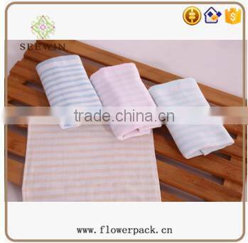 25*50cm clover cotton children towel