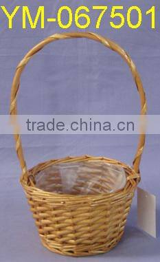 Small Individual Willow Basket