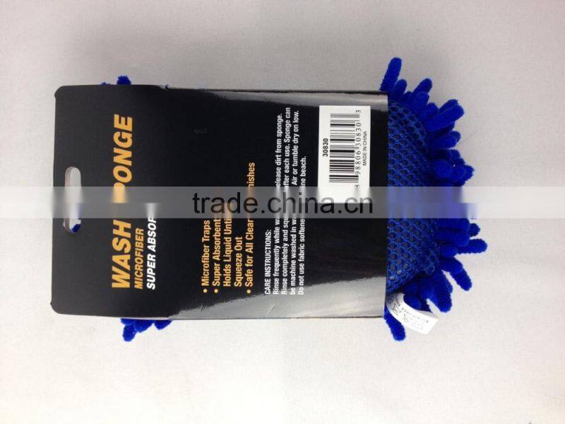 Good quality microfiber car Wash sponge
