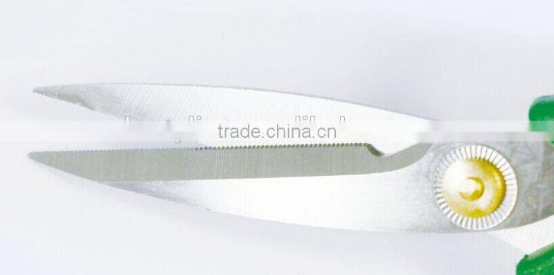 Berrylion Multifunctional Stainless Steel Scissors Kitchen useful Scissors