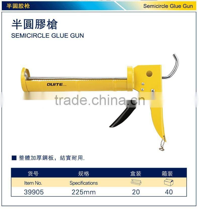 225mm semicircle glue gun China semicircle glue gun