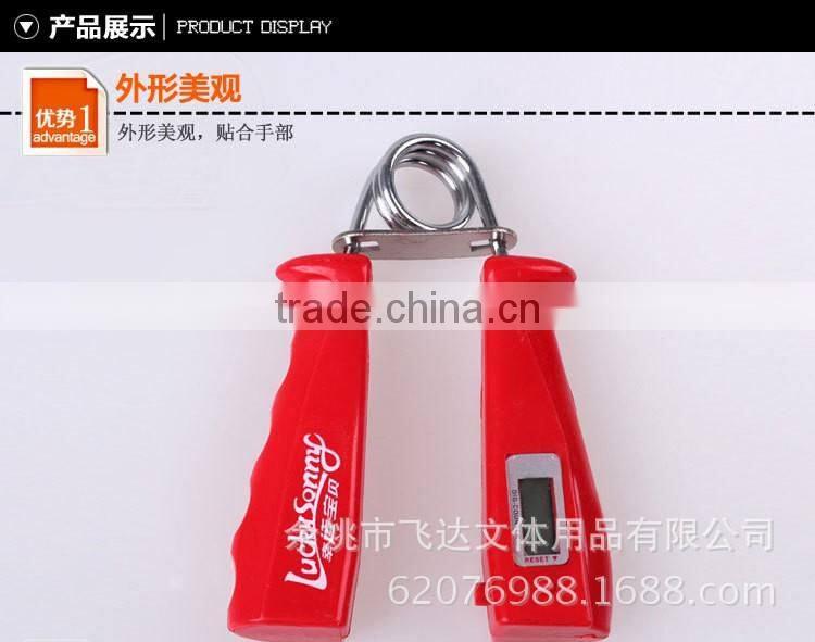 compact digital count hand grip/ finger exerciser