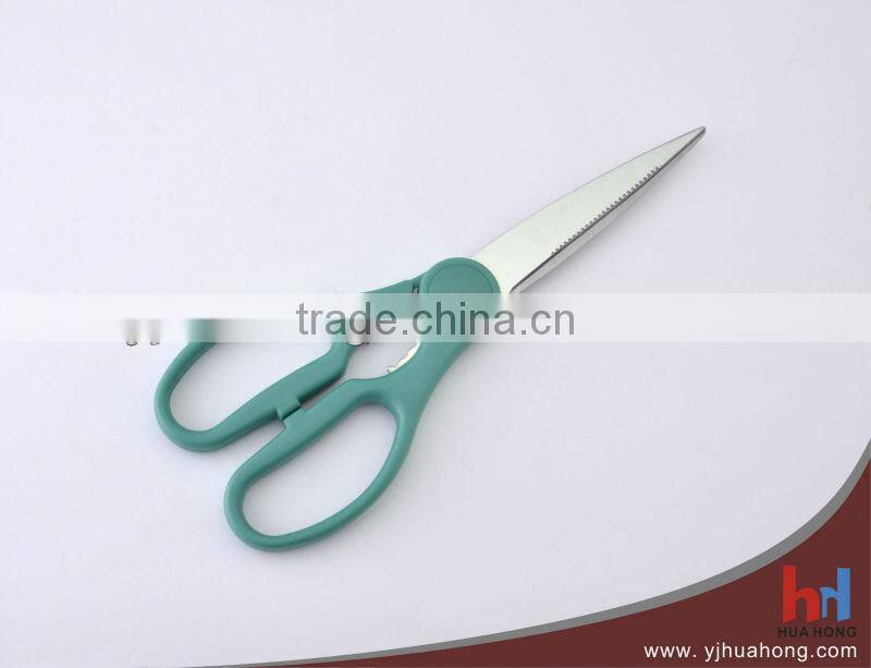 8.5" Multi Function Kitchen Scissors with Nut Cracker