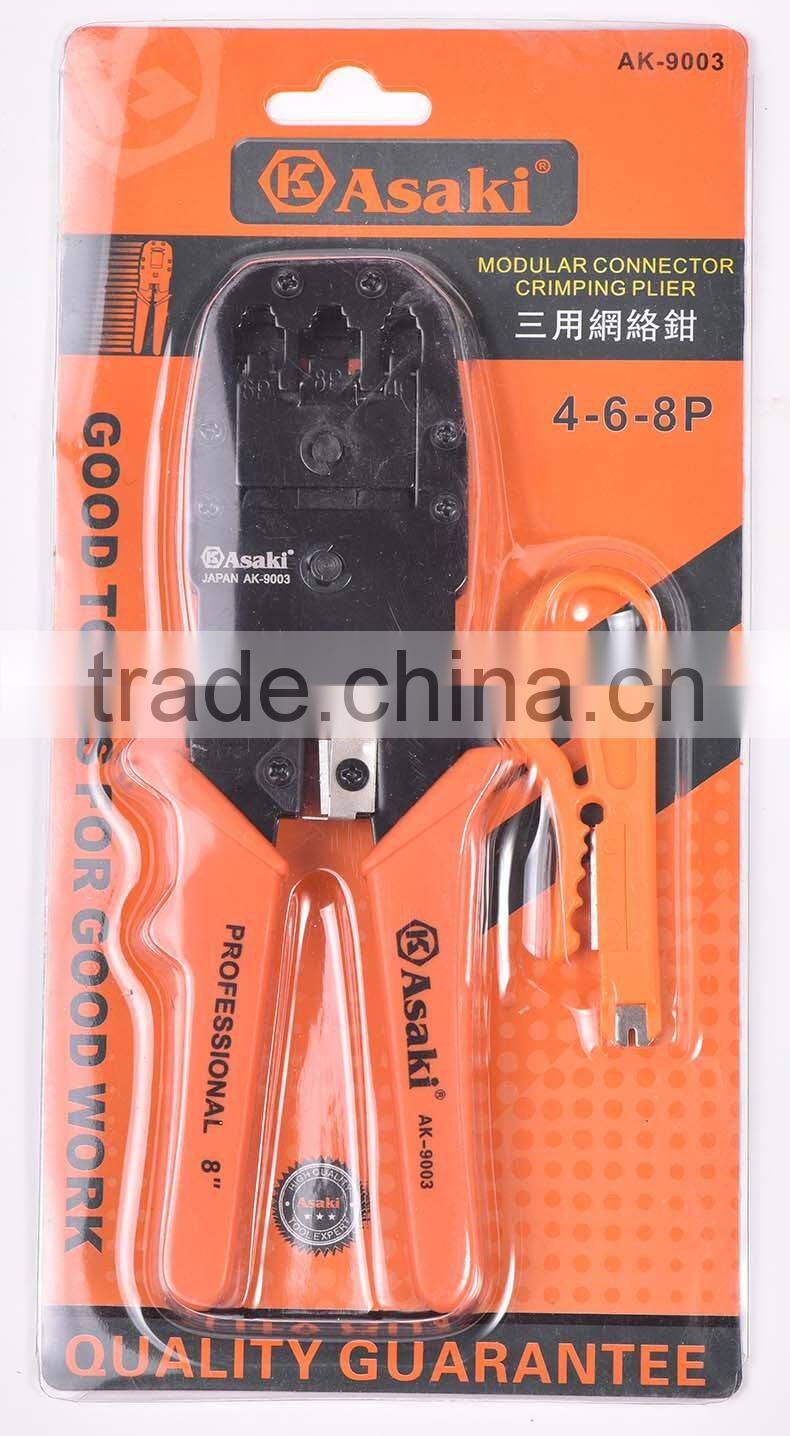 AK-9003 carbon steel 4P/6P/8P network crimping tool