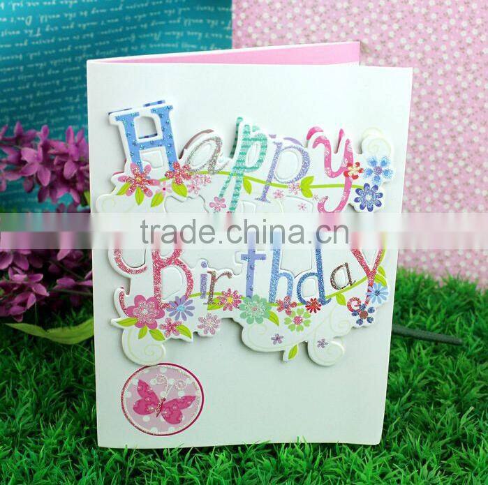 Happy Birthday Greeting Card Lovely Birthday Cards Wholesale Handmade Birthday Greeting Card Designs