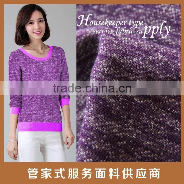 Hacci/Hatchi design 100% poly knitting fabric with leopard print for Sweater