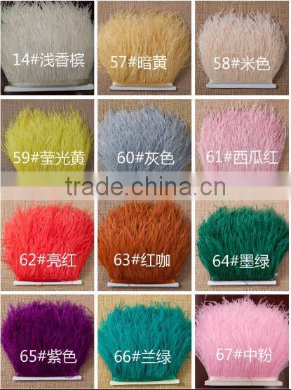 Wholesale manufacturers selling mixed color decotation ostrich feather