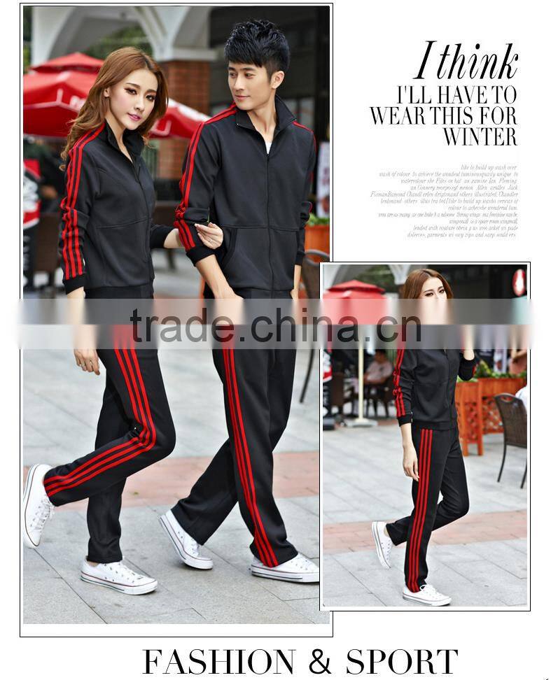Cheap Custom Spring Tracksuit for Men and Women Wholesale Top Design Tracksuit sports tracksuits