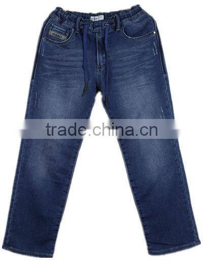 comfortable mid blue kids boys denim elastane waistband jeans