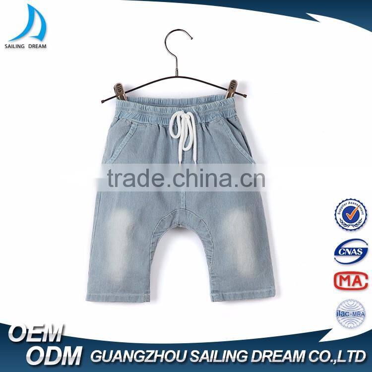 Children's Clothing factory baby harem pants vintage wholesale no brand jeans