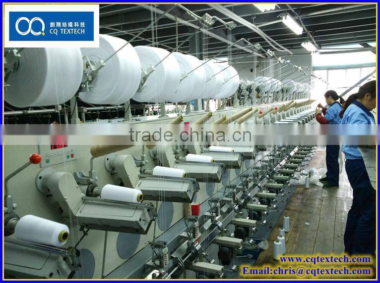 High Strength Recycled 167Dtex Polyester Yarn For Overlocking Thread
