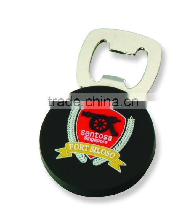 2016 Hot Sale Custom Metal Bottle Opener Keychain