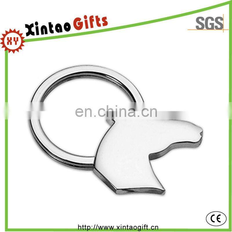 Birch design Wooden keychain.wood keychain