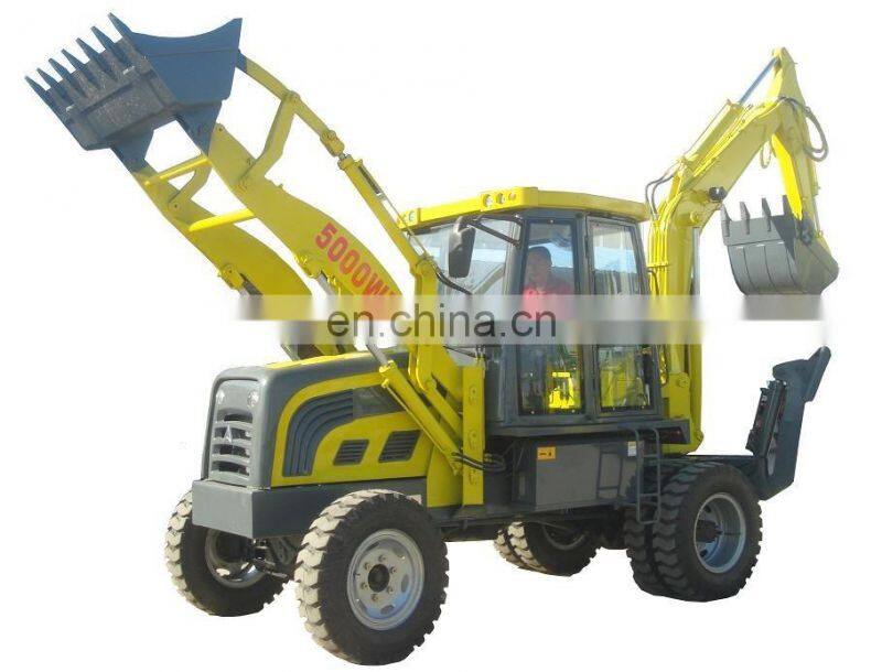 5000WZ backhoe loader with price, chinese backhoe loader, used backhoe loader