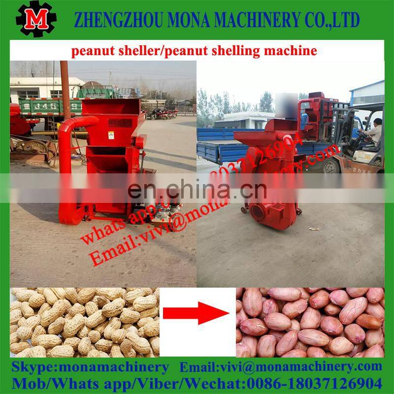 Low Price home use Peanut Sheller With Low Broken Rate for sale